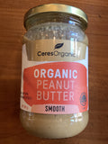 Peanut Butter 300g