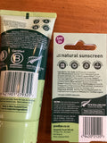 Sun Balm Natural Sunscreen